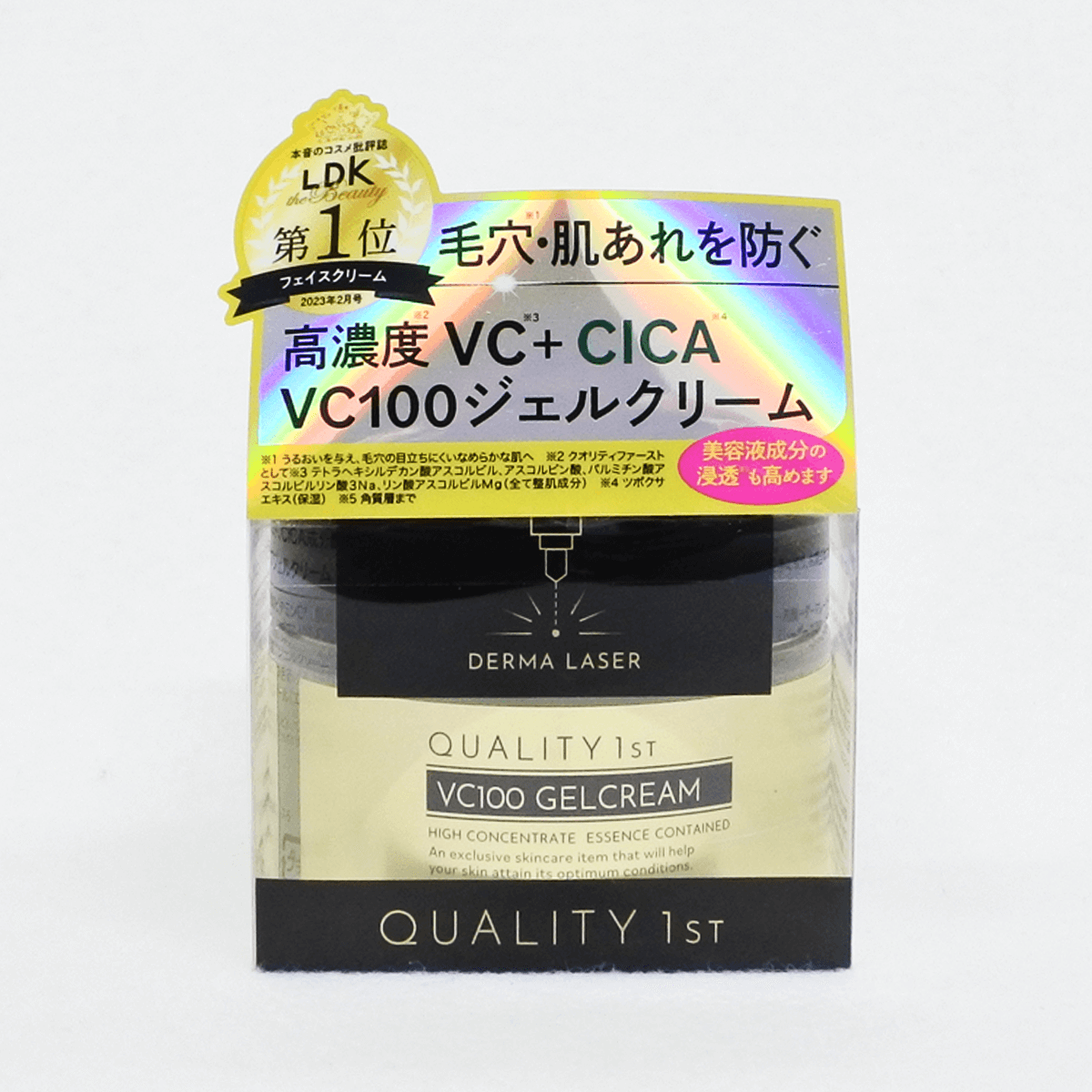 QualityFirst 高濃度維他命C 毛孔緊緻凝膠 80g