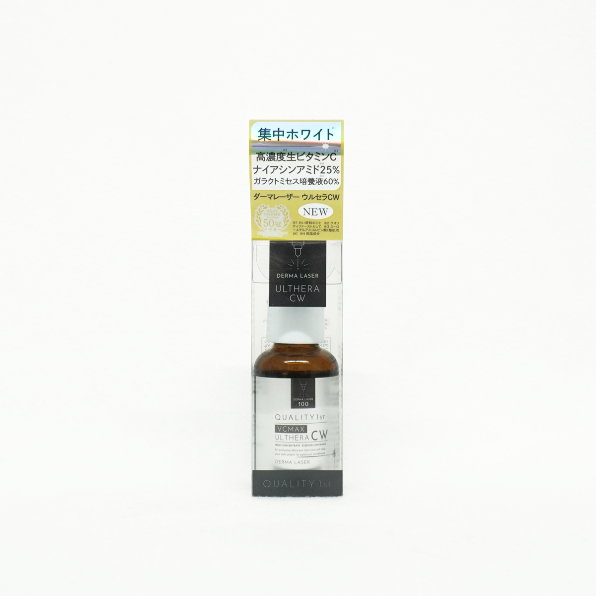 QUALITY FIRST ULTHERA CW 高濃度維他命C 美白精華液 30ml