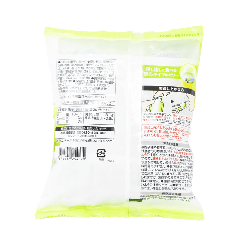 ORIHIRO 擠壓式蒟蒻果凍 麝香葡萄味 6入