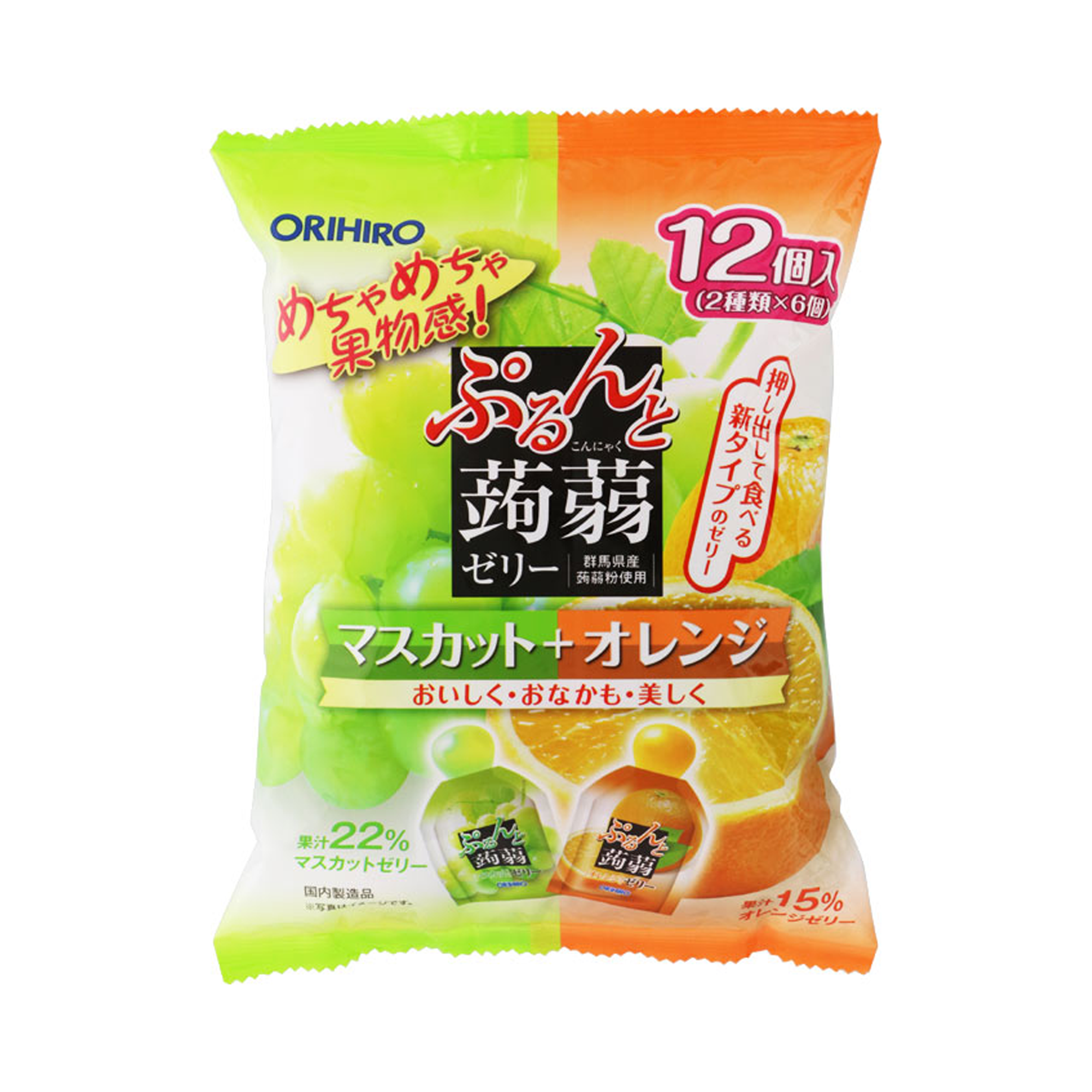 ORIHIRO 蒟蒻果冻 挤挤袋 青提＋橙子味 20g×12袋