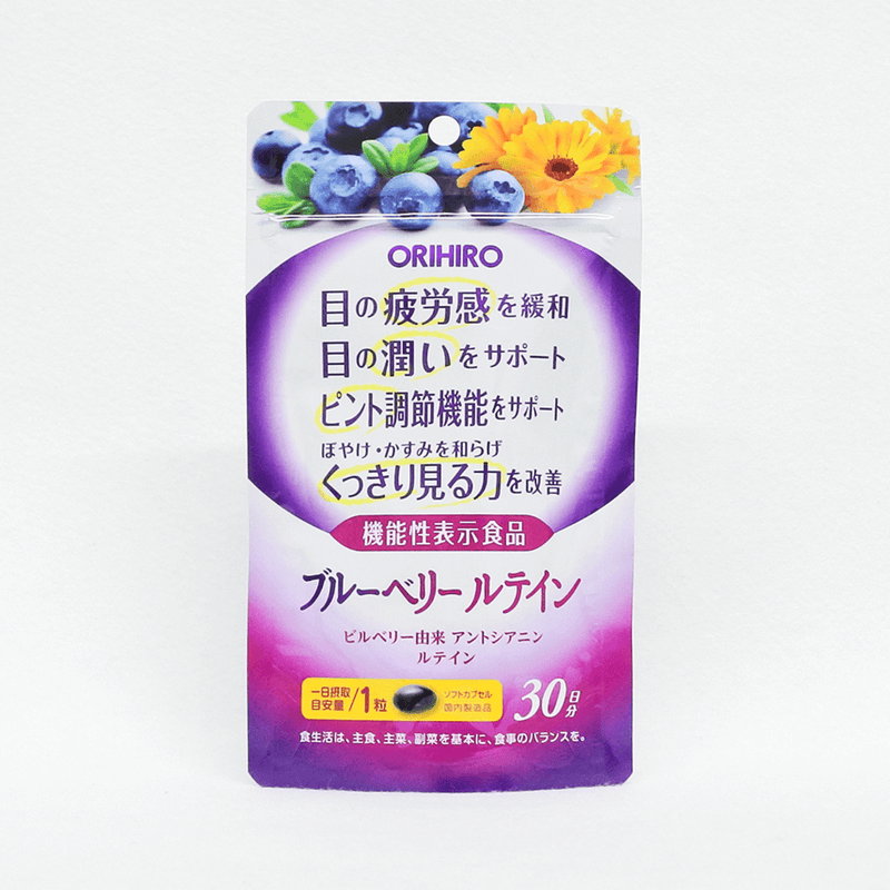 ORIHIRO 藍莓葉黃素 30粒