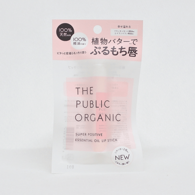 THE PUBLIC ORGANIC 有機精油保濕護唇膏(乳香+依蘭) 3.3g
