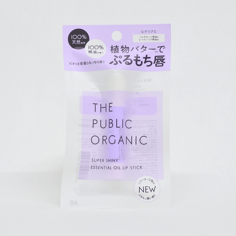 THE PUBLIC ORGANIC 有機精油保濕護唇膏(佛手柑+木蘭) 3.3g