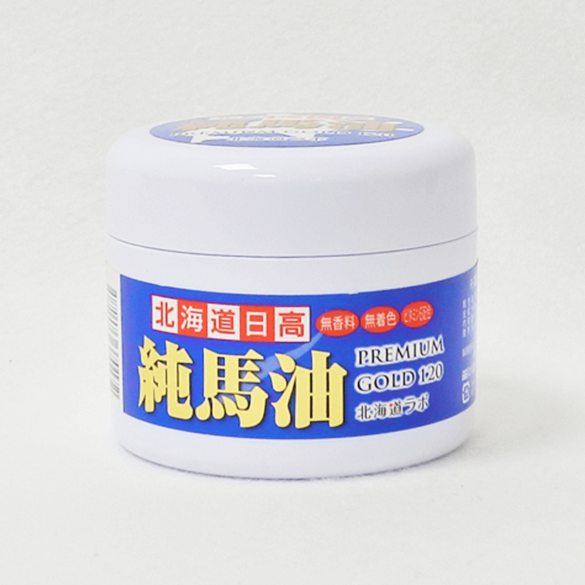 北海道日高純馬油 120ml