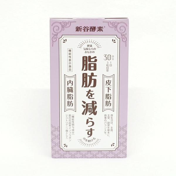 新谷酵素 葛之花 90粒 30日分