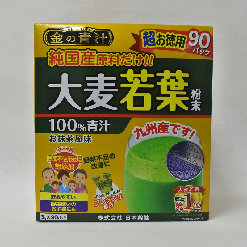 日本薬健金的青汁純日本產大麥若葉90包