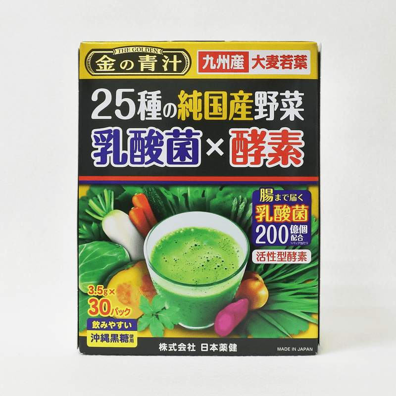 日本藥健 金的青汁 大麥若葉 乳酸菌x酵素 +25種日本國產野菜 60包入 100%日本產30包