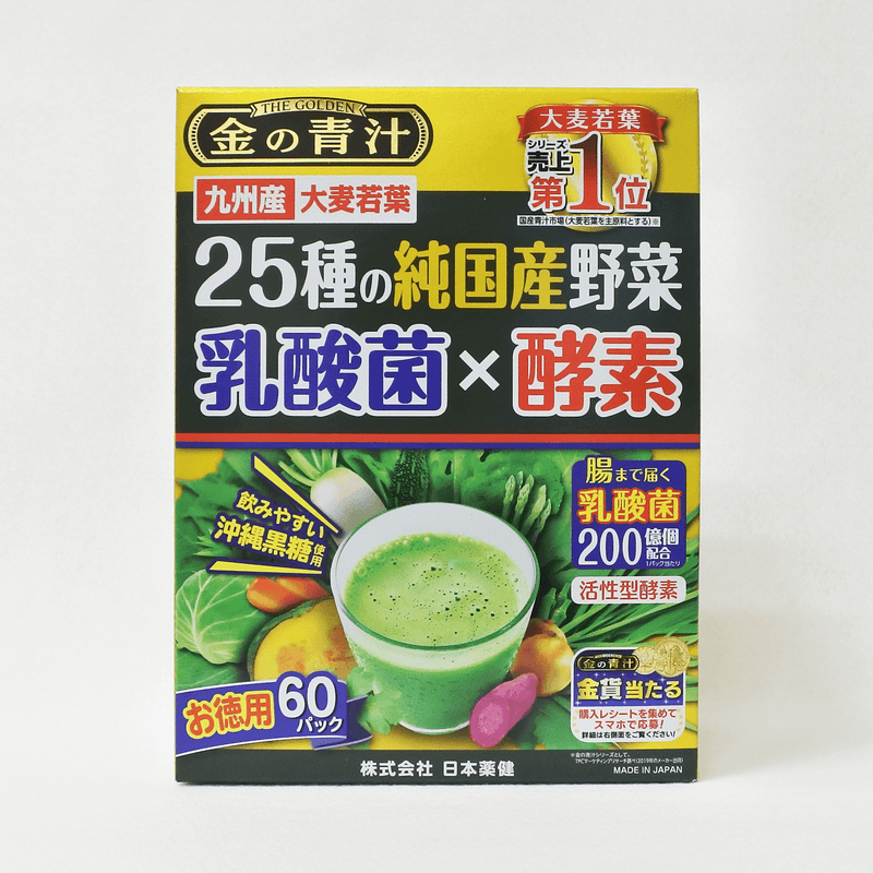 日本藥健 金的青汁 大麥若葉 乳酸菌x酵素 +25種日本國產野菜 60包入 100%日本產60包