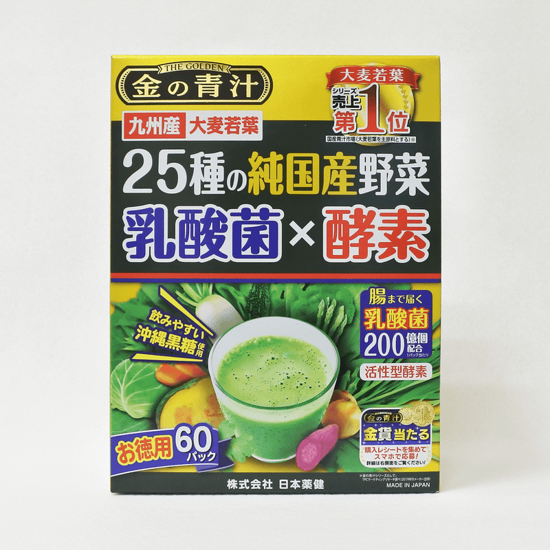  日本藥健 金的青汁 大麥若葉 乳酸菌x酵素 +25種日本國產野菜 60包入 100%日本產60包