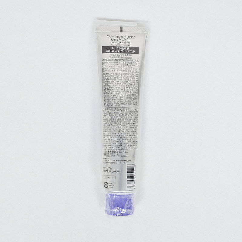AQUAONA Sleek by sarasalon 光澤造型髮膠 120g
