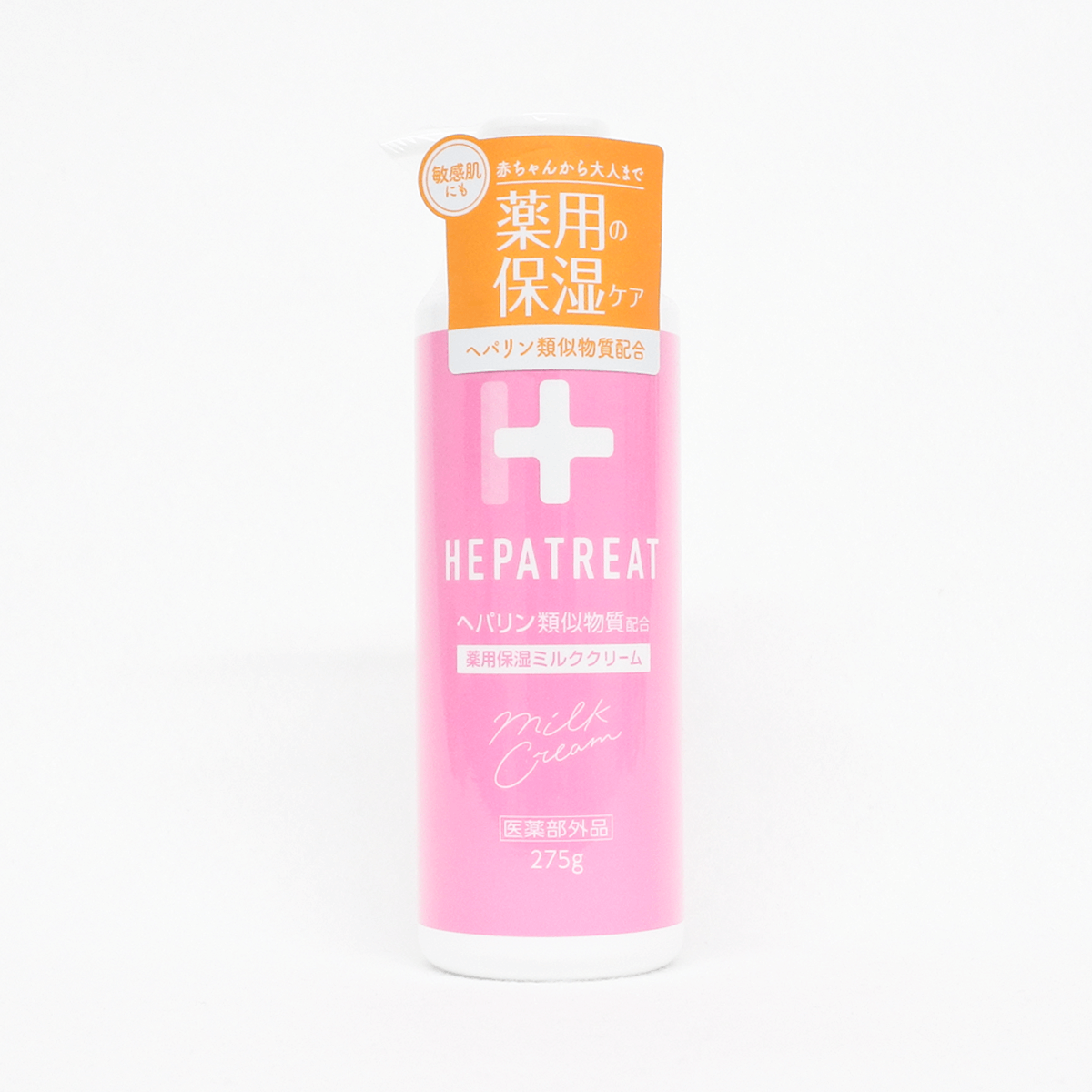 HEPATREAT 藥用保濕乳液 275g