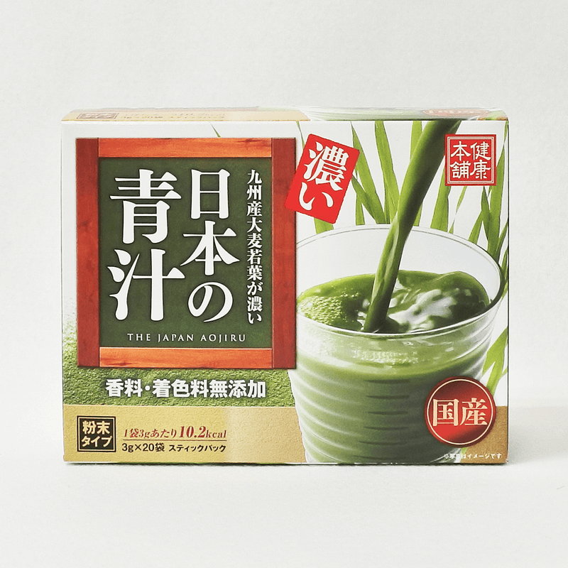 日本的青汁 20包