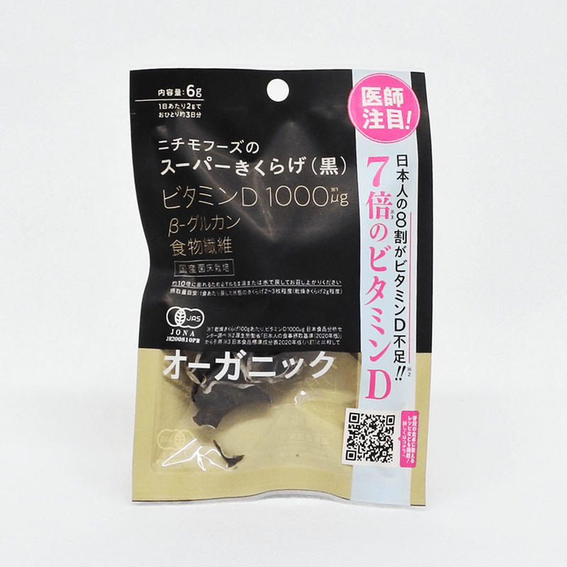 Nichimo foods 有機乾燥黑木耳 6g