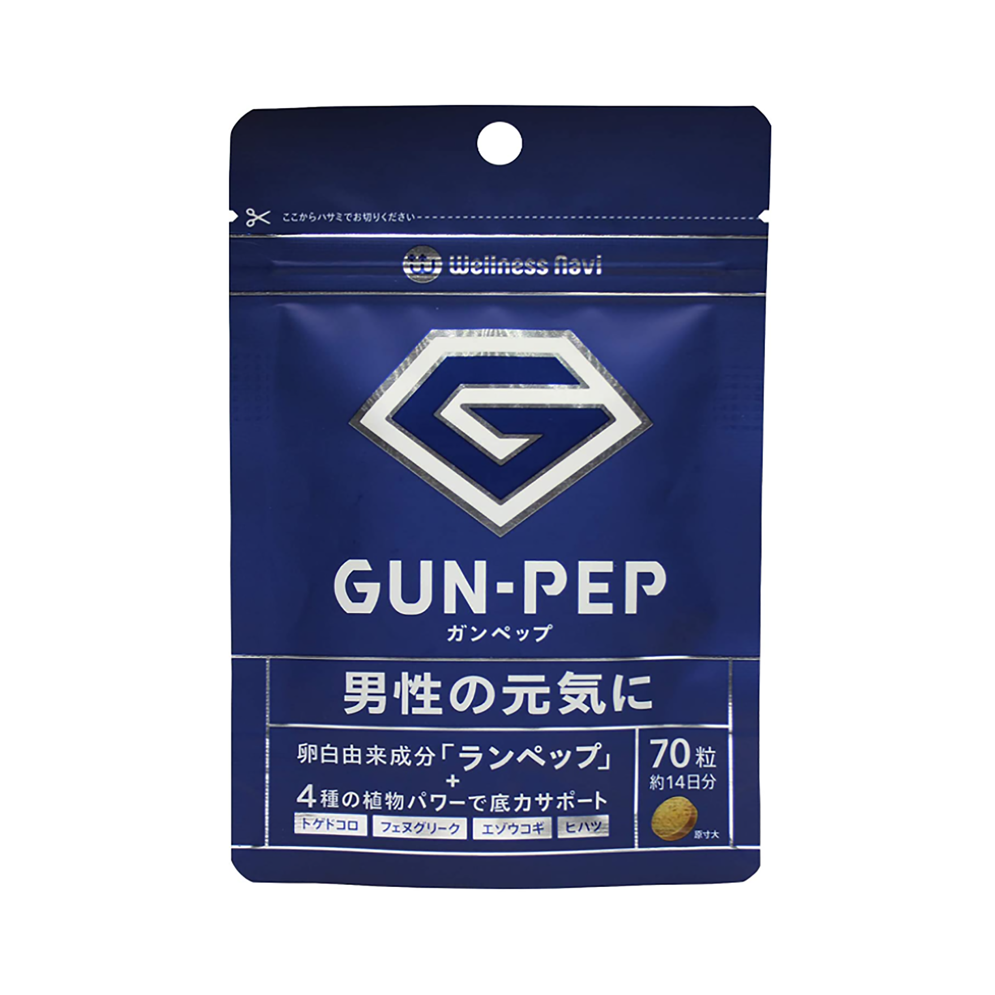 Wellness Navi健康領航 GUN-PEP元氣片 28粒 (約14天份)