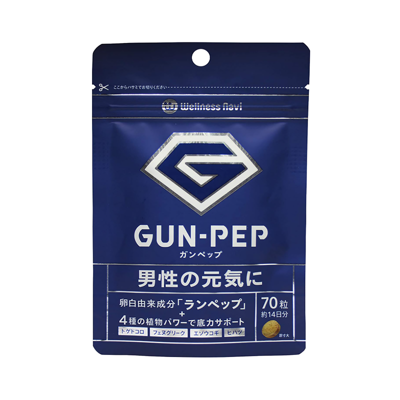 GUN-PEP 70粒