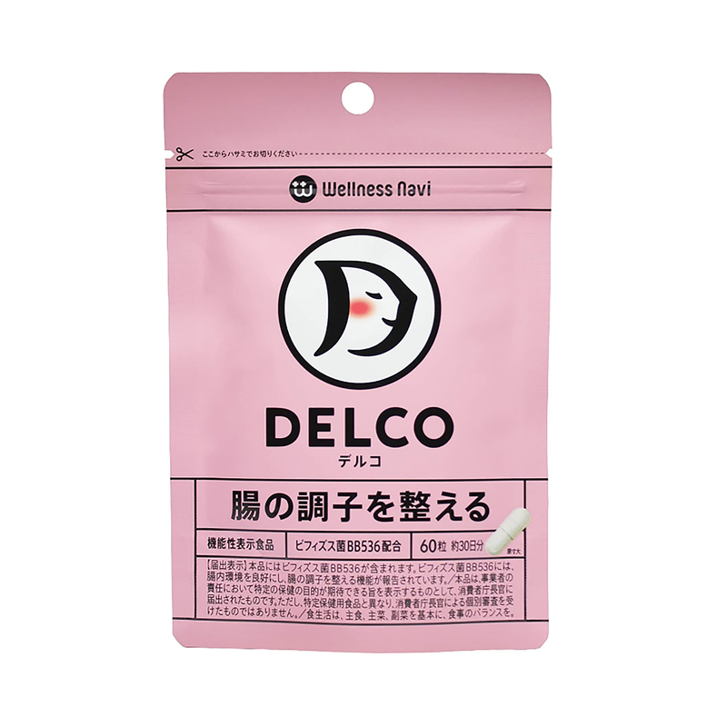 DELCO 60粒 30日分/乳酸菌/善玉菌/ビフィズス菌BB536