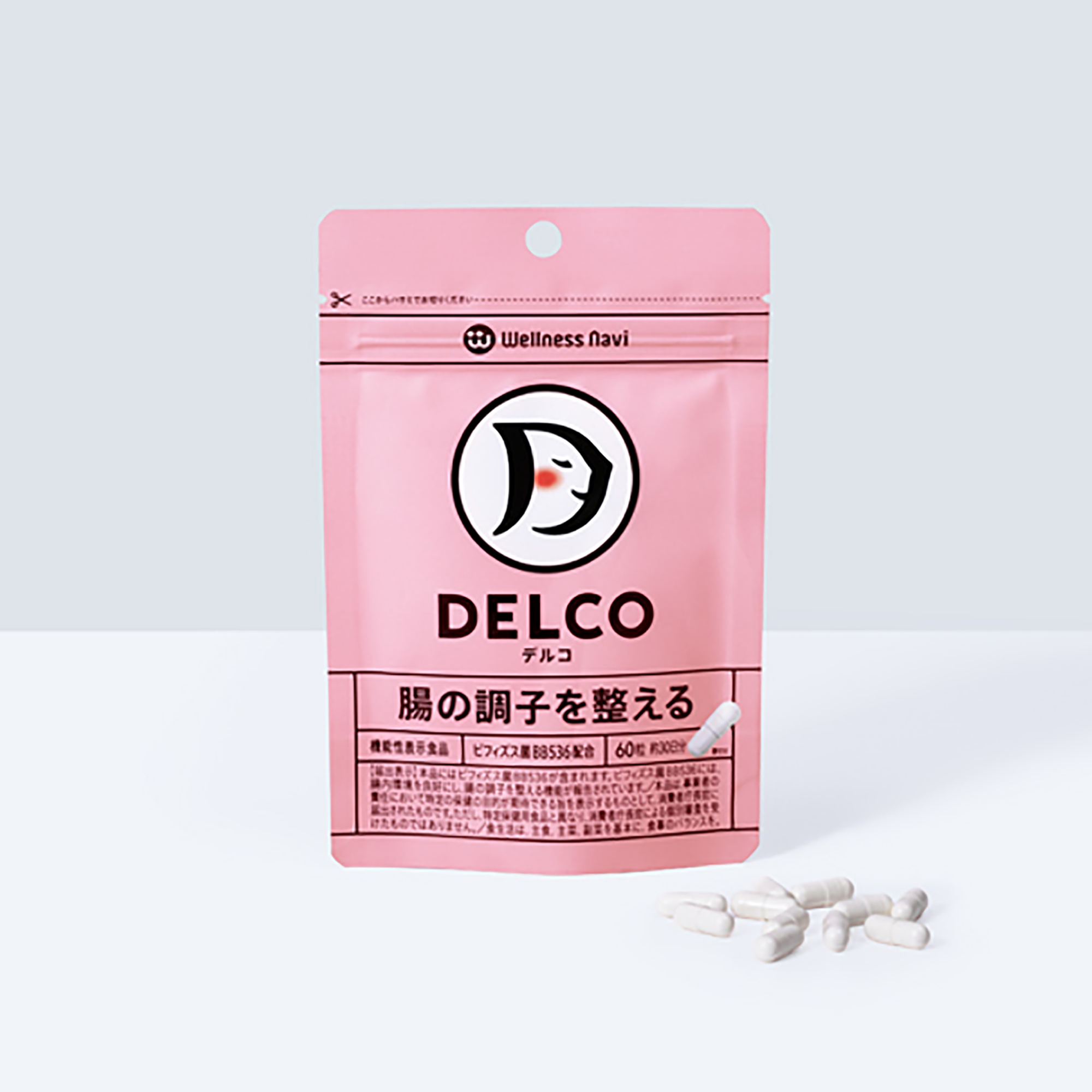 【機能性表示食品】Wellness Navi健康領航 DELCO乳酸菌精華粒 60粒 (約30天份) /益生菌/雙歧桿菌