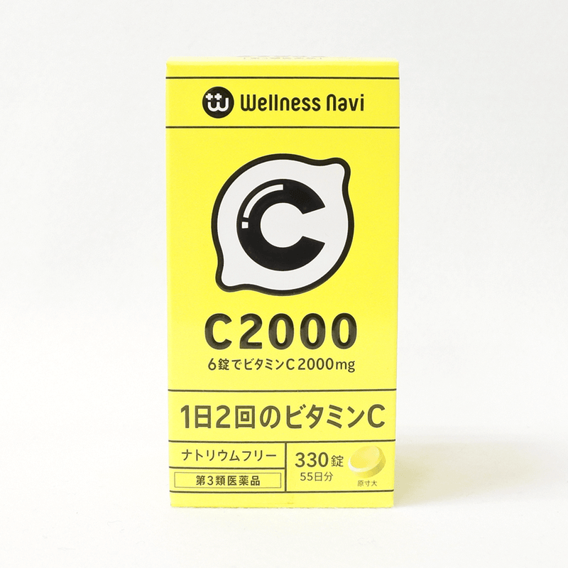 【第3類医薬品】ビタミンC2000 330錠
