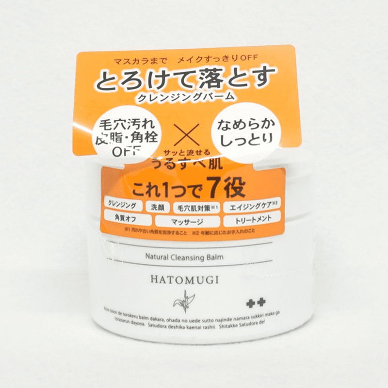 札幌藥妝  薏仁保濕卸妝膏 100g
