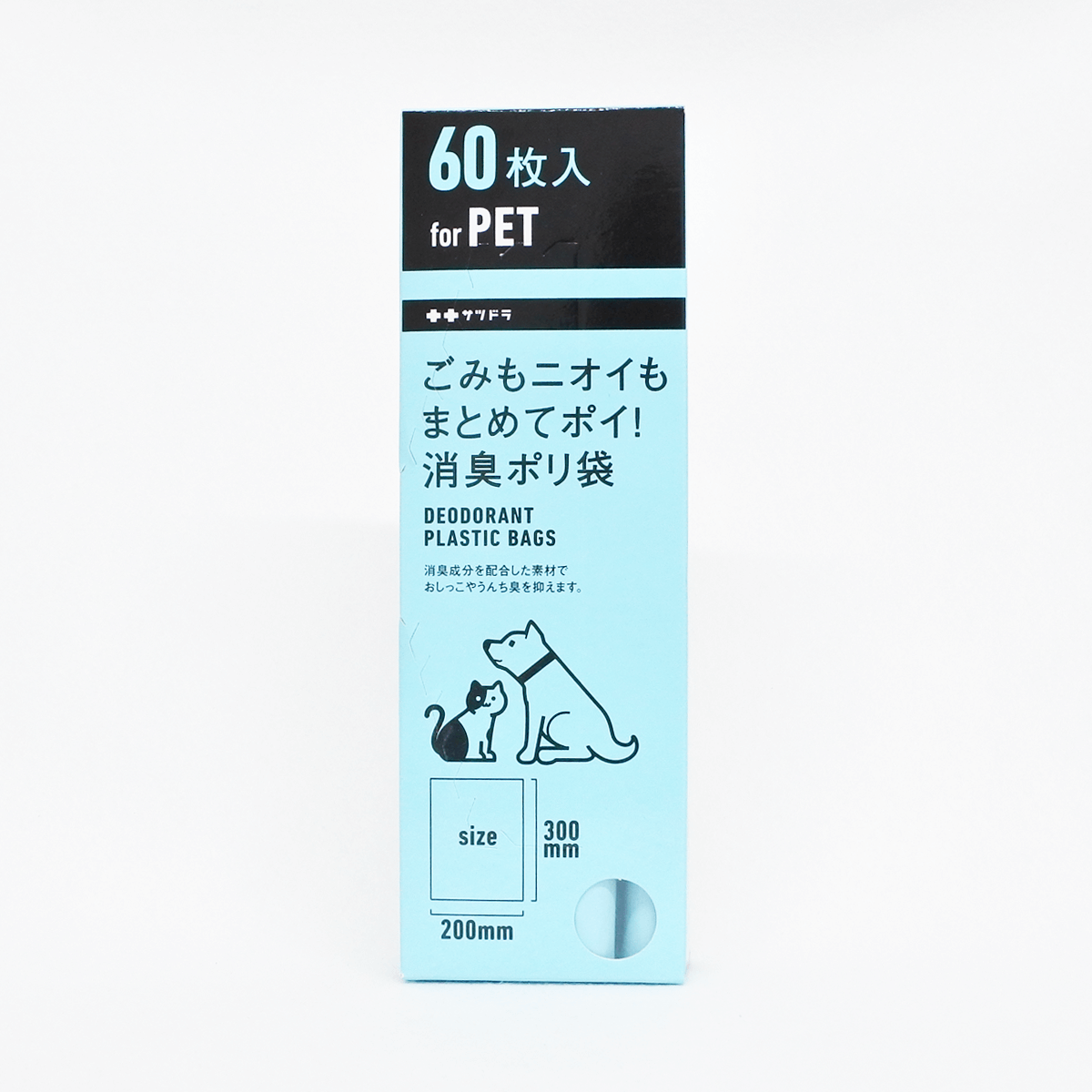 札幌药妆 宠物用 除臭塑料袋(蓝色) 60个