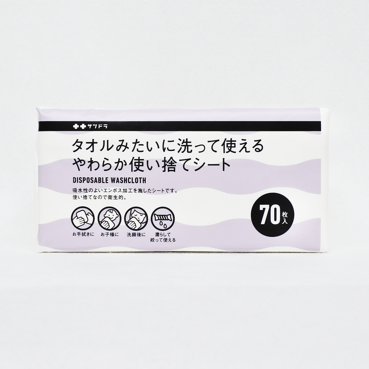 札幌藥妝 多用途柔紙巾 70張