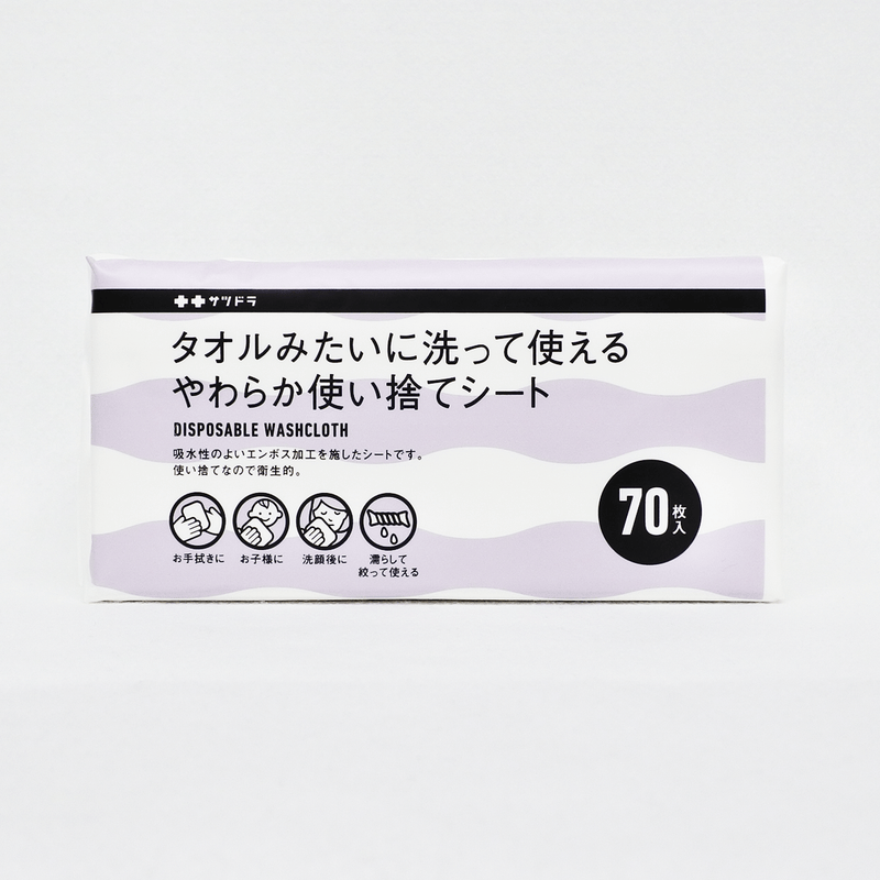 札幌藥妝 多用途柔紙巾 70張