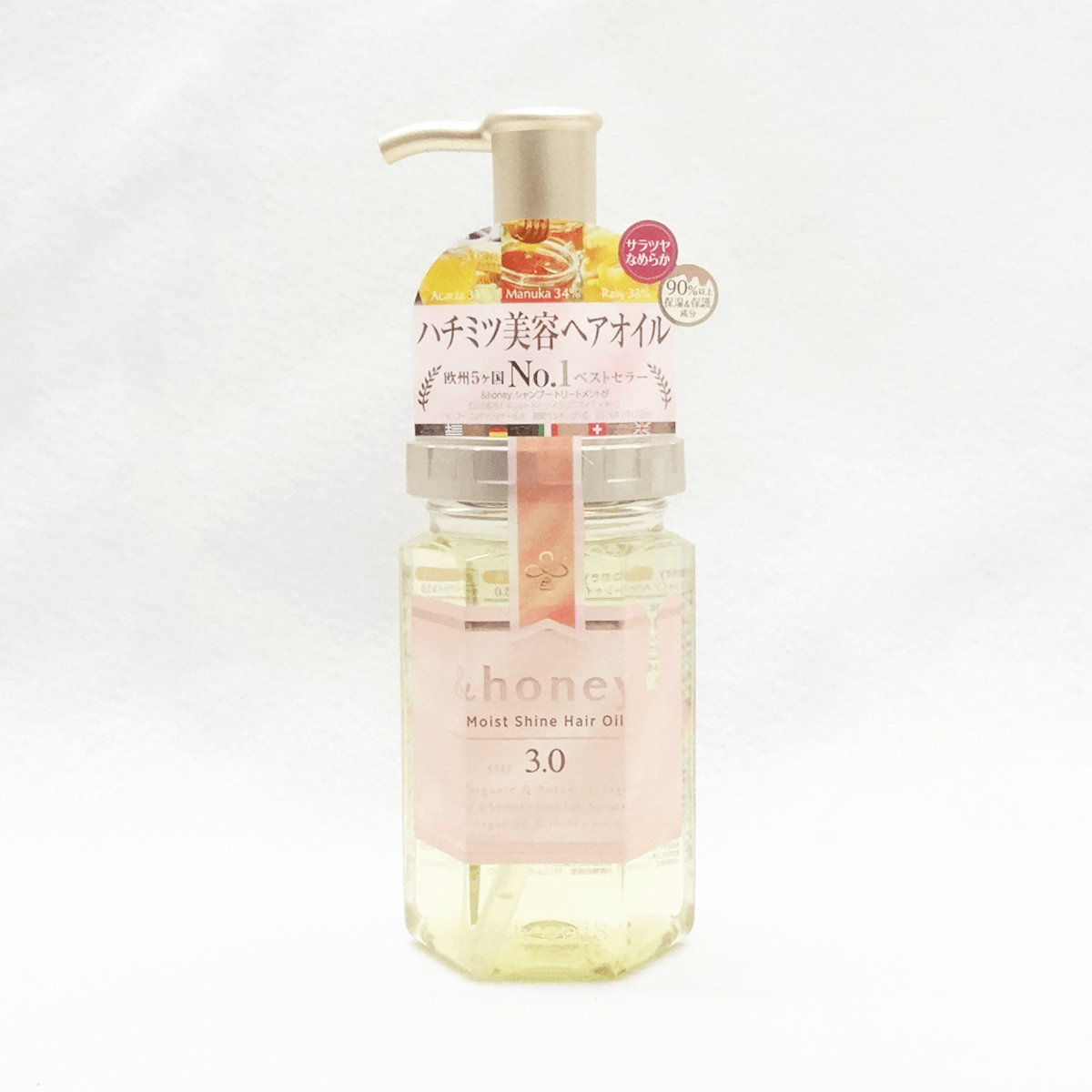 &honey 滋潤閃耀護髮油3.0 100ml