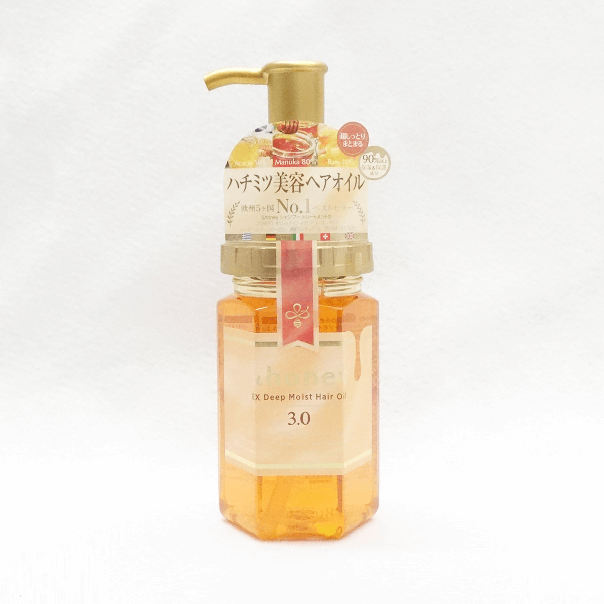 &honey EX深層修護護髮油3.0 100ml