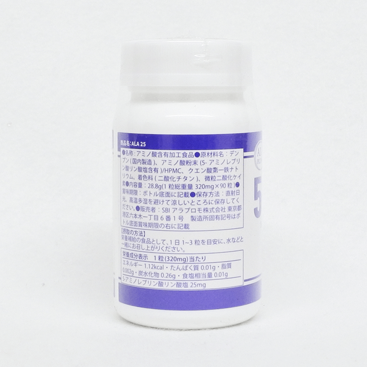 SBI ALAPromo 5-ALA 90粒