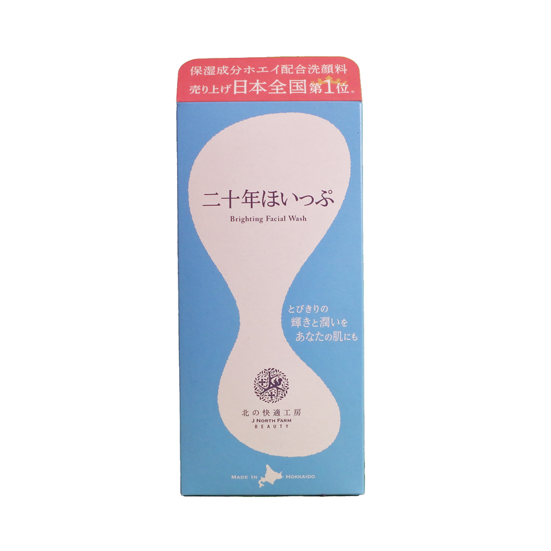 北海道二十年牛奶泡去暗沉洗面乳 附起泡網 120g