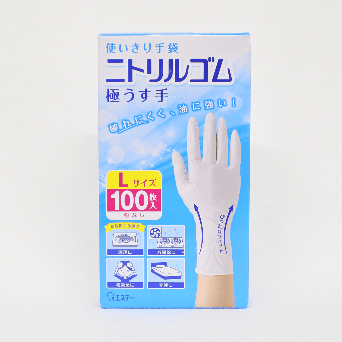耐用丁腈橡膠極薄手套 L 白色 100入(每筆訂單限購2個)