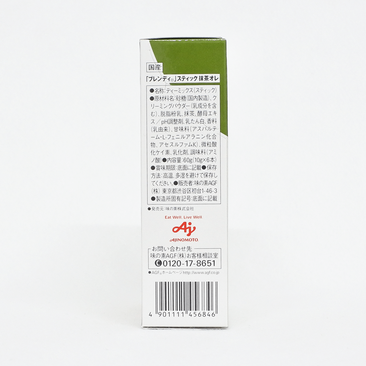 AGF Blendy Stick 抹茶欧蕾 6包