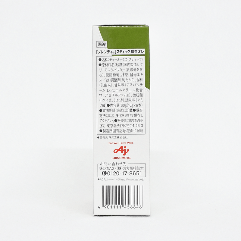 AGF Blendy Stick 抹茶歐蕾 6包