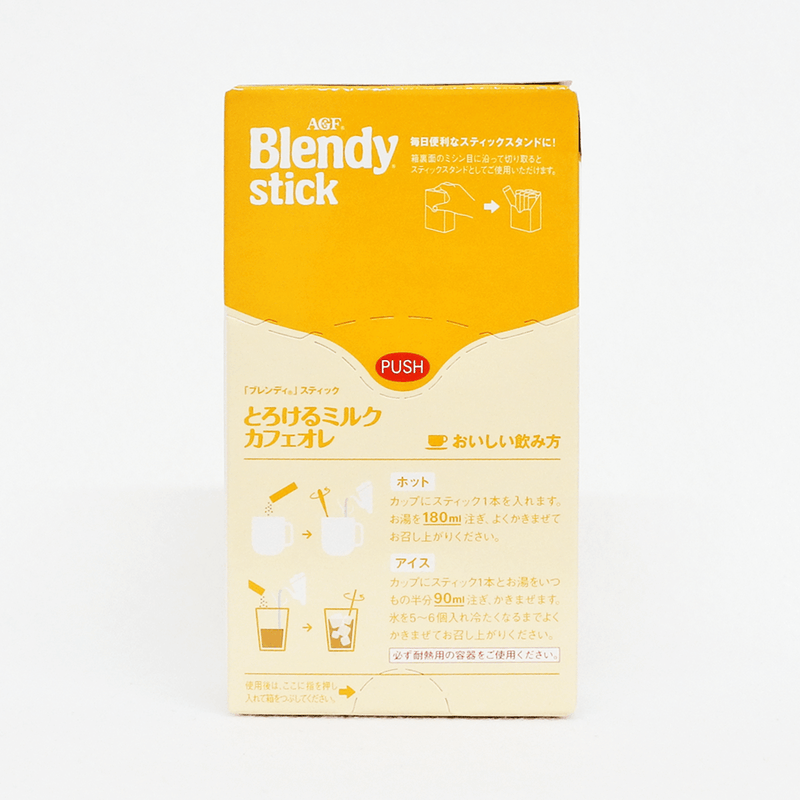 味の素AGF ブレンディスティック とろけるミルクカフェオレ 10g×8本