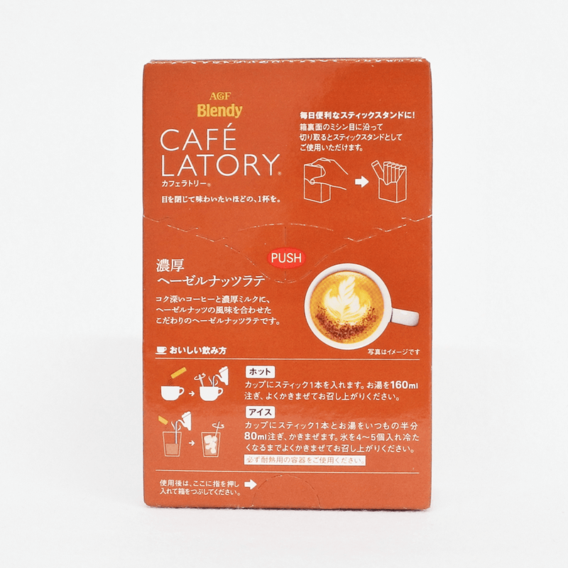 AGF Blendy CAFE LATORY 濃厚堅果拿鐵 7包