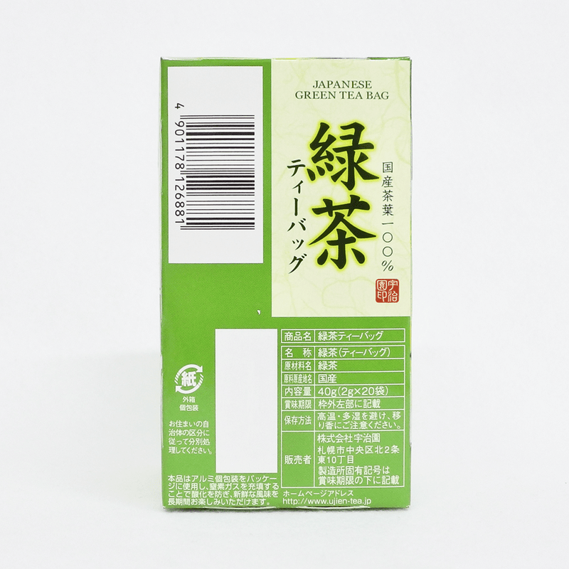 宇治園 香りの緑茶ティーバッグ 2g×20袋