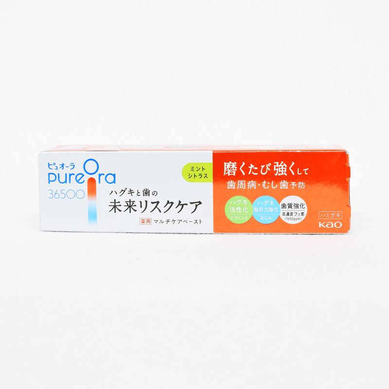 PureOra36500 薬用マルチケアペーストハミガキ ミントシトラス 85g