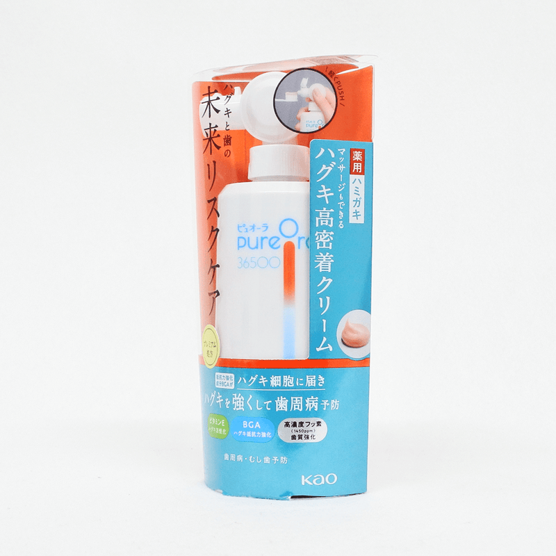 PureOra36500 高黏性高密著新感覺牙膏 115g