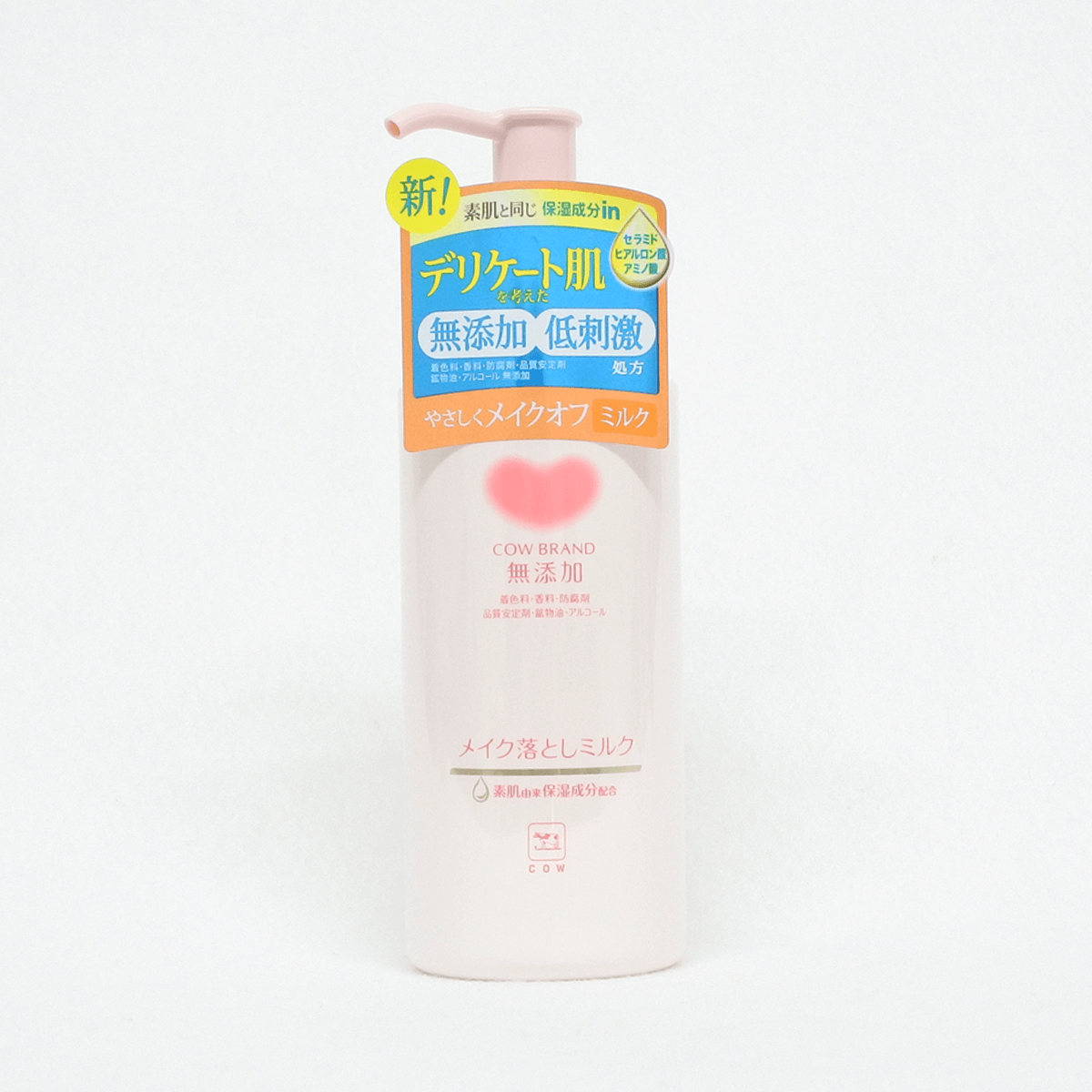 牛乳石鹼 COW 無新增卸妝乳 150ml