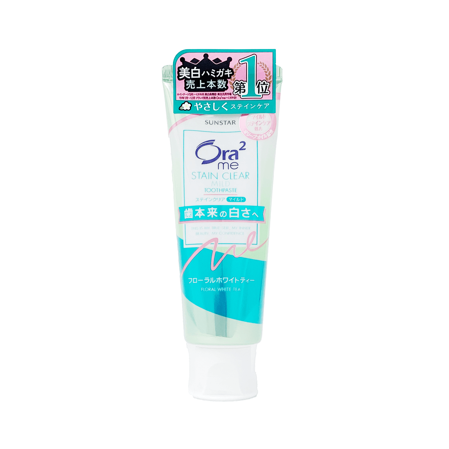 Ora² me 淨白無瑕牙膏-白茶花香