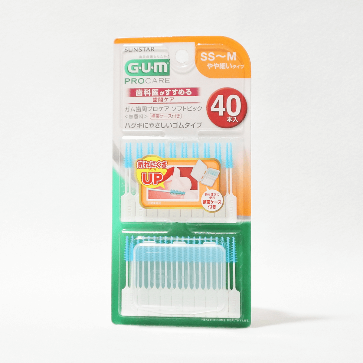 GUM 牙周护理软式牙间清洁刷 SS-M 40入