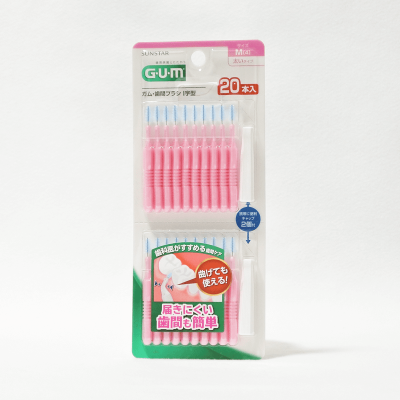 GUM 歯間ブラシ Ｉ字型M 20P