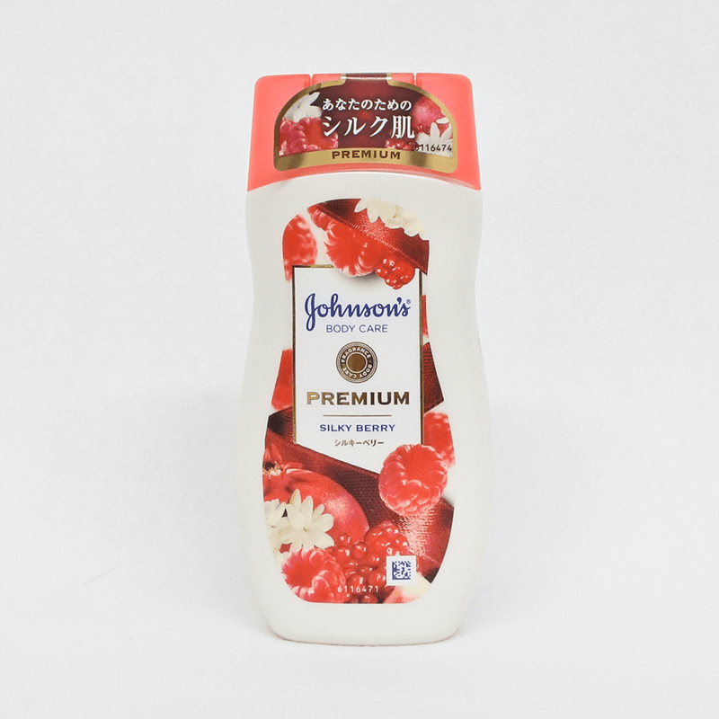 嬌生 頂級保濕身體乳 莓果香味 200ml