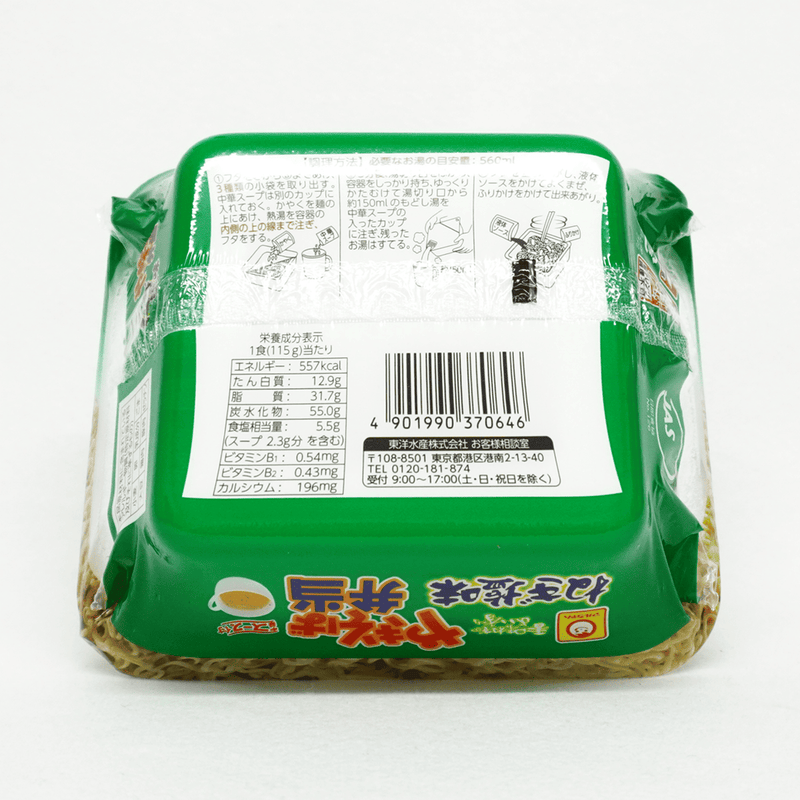 東洋水産 マルちゃん やきそば弁当 ねぎ塩味 115g