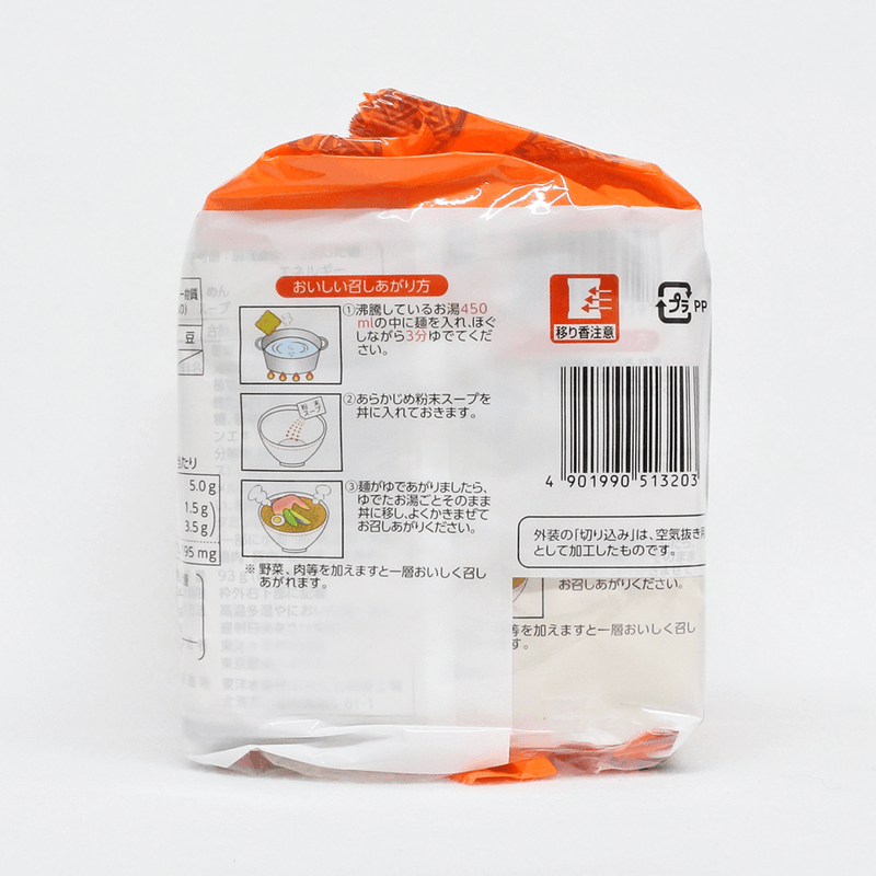 東洋水産 スープカレーラーメン 5食パック 93g×5袋