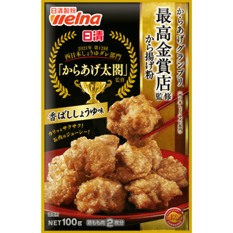 日清製粉 最高金賞炸雞粉 芳醇醬油 100g
