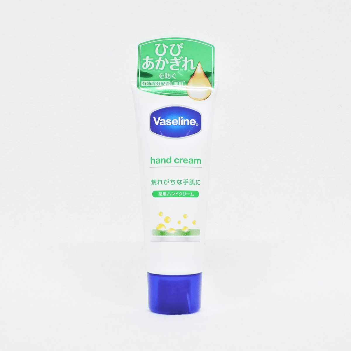 凡士林(Vaseline)藥用超滋潤護手霜 Hand&Finger 50g