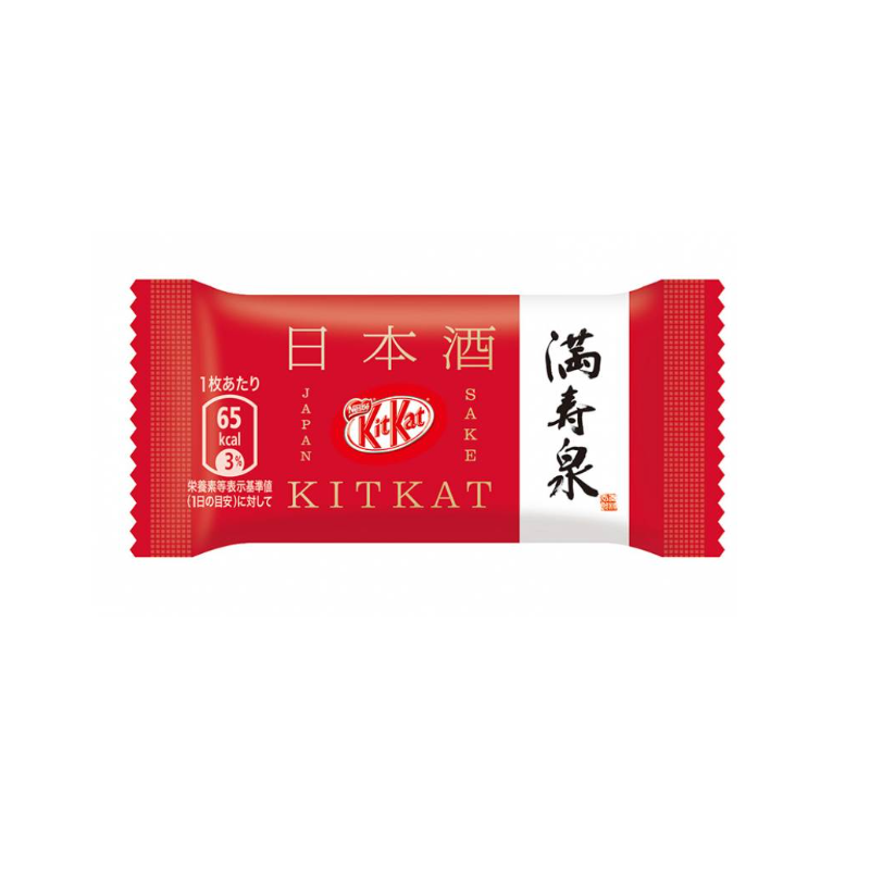 雀巢日本 KITKAT 迷你滿壽泉日本酒巧克力威化餅 9片