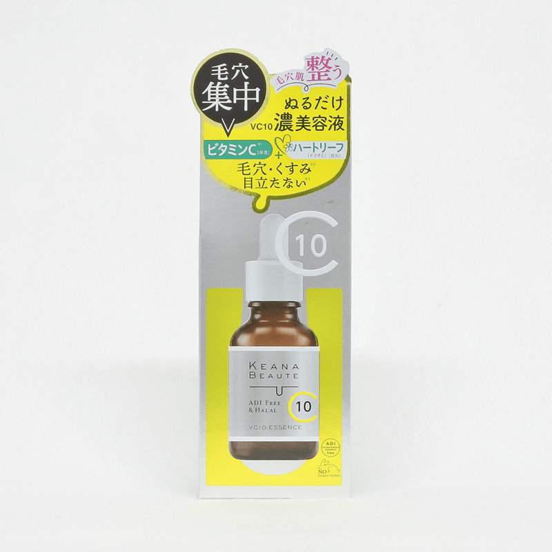 明色化粧品 ケアナボーテ VC10濃美容液 30ml