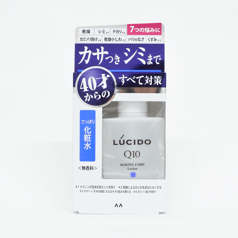 LUCIDO 倫士度 男性全方位保養化妝水(清爽型)110ml